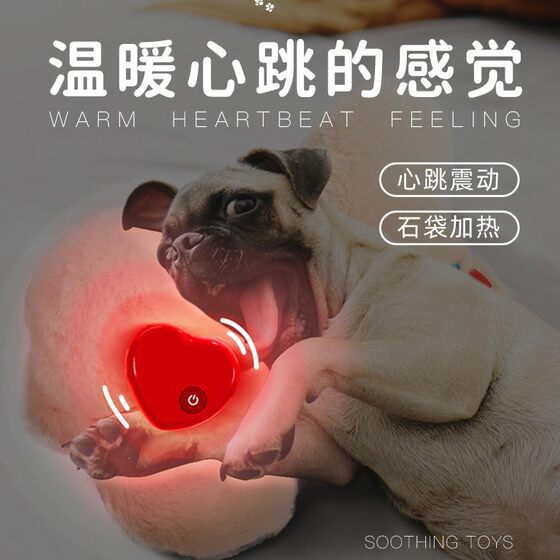 Afp Pet Comfort Pillow Puppy Bite-Resistant Cloth Doll Male Dog Female Dog Venting Dog's Solitary Toy