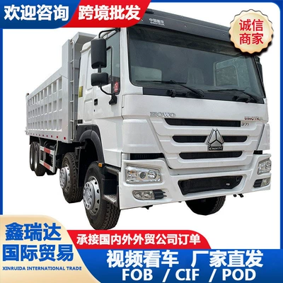 Directly from the Manufacturer: Sinotruk Yük maşınları