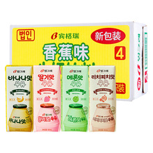 熱賣 韓國飲料賓格瑞香蕉牛奶飲料200ml 進口果汁飲料批發