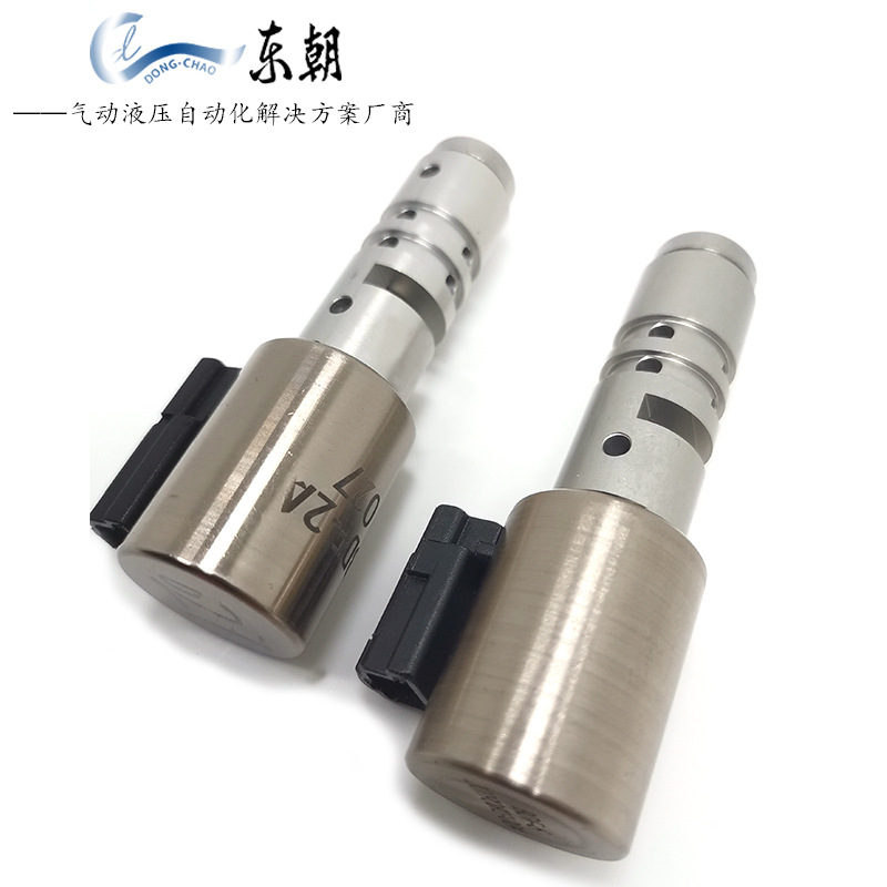 DDF-2二位三通反比例减压阀 滑阀型  机油压力控制阀电磁阀液压阀