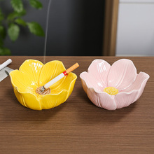 陶瓷花朵烟灰缸客厅插件桌面摆件猫粮碗宠物喂食盆水果盘花瓣果盘