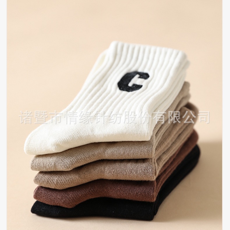 ��ɫ����Ů��ͲɭϵУ԰ѧ��C��ĸ�����⴩�������԰ٴ��