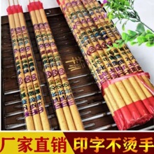 ����һ���Y�����R��ɫ����ƽ���lؔ����������W�_�I��������