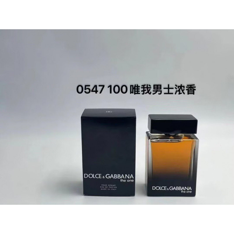 Perfume formal de marca azul desierto pionero de la tierra dulce verdadero me encuentro fragancia de dama libre 100ml