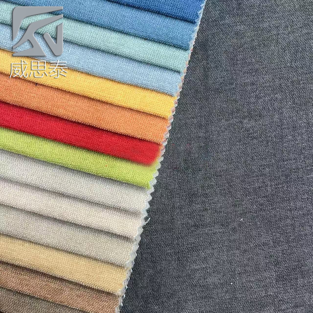 厂家直销素色简约雪尼尔面料抱枕座靠垫箱包鞋材时装沙发布料加厚