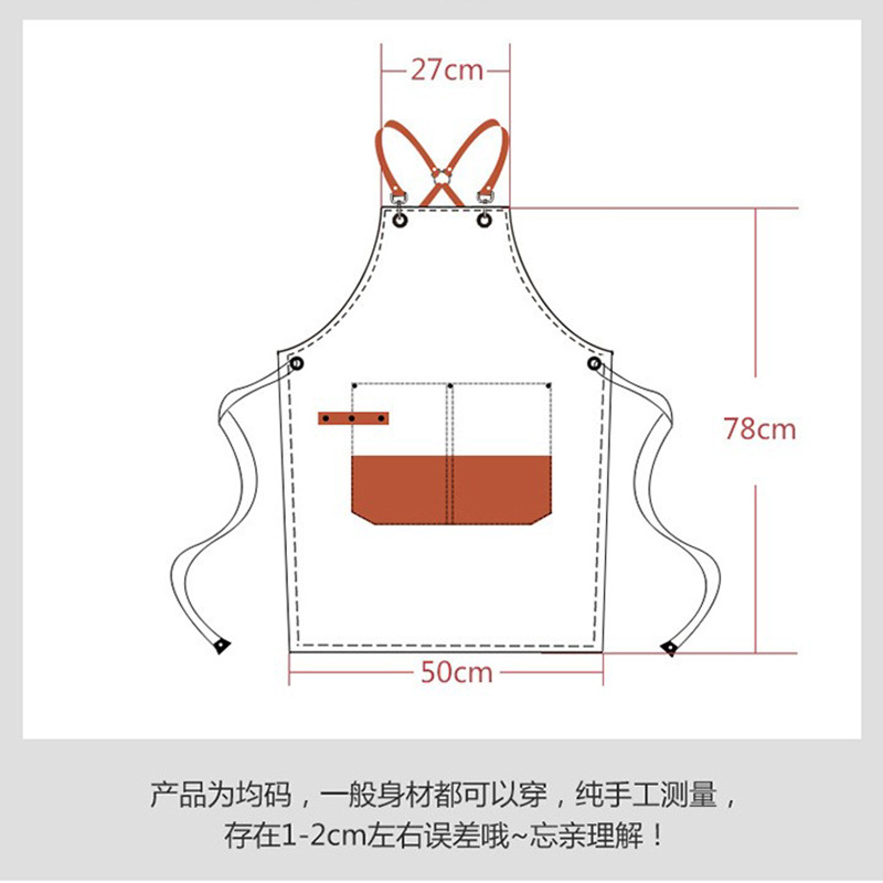 Denim delantal moda coreana peluquero pintura arte estudiante cafetería ropa de trabajo grueso lienzo delantal al por mayor