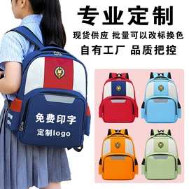 小学书包;幼儿园书包;休闲背包