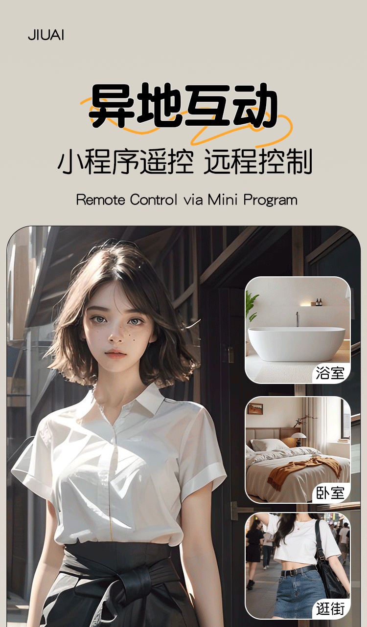 Wearable Vibrator for Women, Remote-Controlled Suction Toy, Warming Function, ABS Body — detail image 29