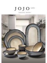 JOJO'S L. PD&middot;Zhown&middot;�;߼��ø���ţ�����ӷ���������װ | ����