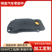 3533030090 �m���S�� �ʹ�A960E ���ϸ߿�׃����Vо ����V�W
