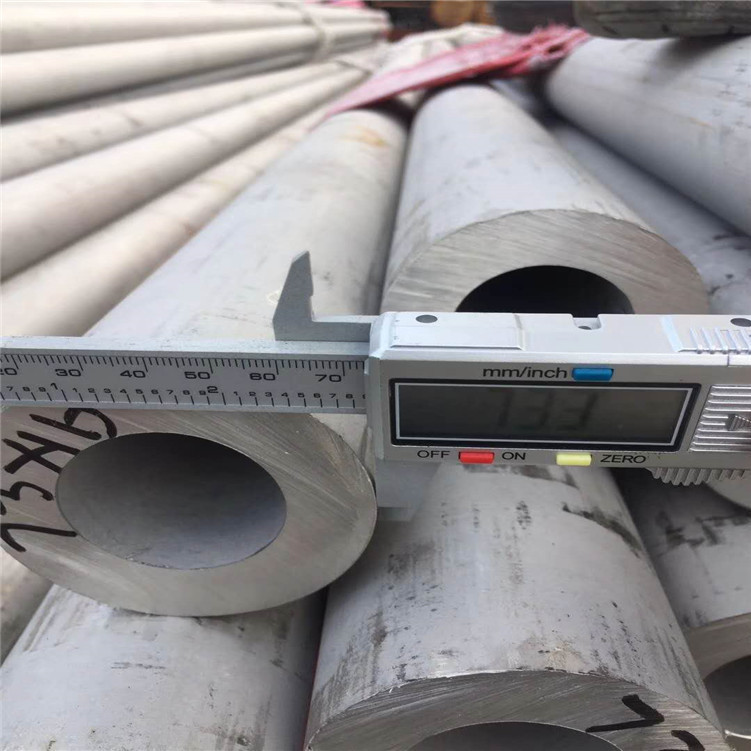 现货F53无缝管切 2507双相不锈钢管单支直线度3mm內大口径厚壁管