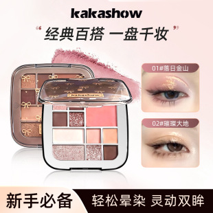 kakashow��Ȼ�A�ľC�Ϸ۱P���������߹���Ӱ���t������ñP�ʊy