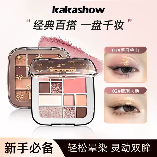 Kakashow Comprehensive Palette for Contouring, Highlighting, Eyeshadow, Blush, Matte Multi-Use Makeup Palette