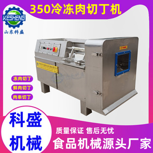 �廨���ж��C ���Ȼ����з�Ƭ�C �����⴮���������C �����ж��C