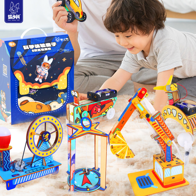 Children's Experiment Set Experience Box Educational Handmade DIY Science Experiment Toys Steam Education Factory Direct Sales