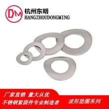 �S�����l���P䓲��͉|ȦJB/T7590-2005���Ώ��ɉ|Ȧ���Ώ��ԉ|Ȧ