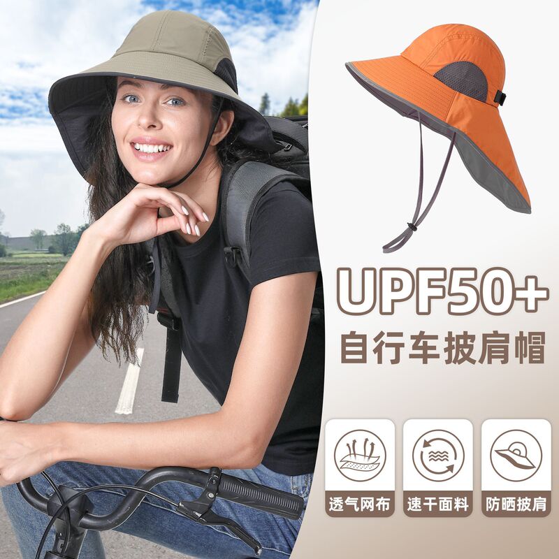 Cross-Border Fashion Commuting Large-Brimmed Shawl Hat, Foldable Outdoor Cycling Summer Sun Protection Sun Hat, Breathable and Quick-Drying