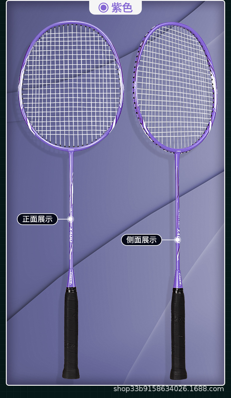 x400详情页 (13).jpg