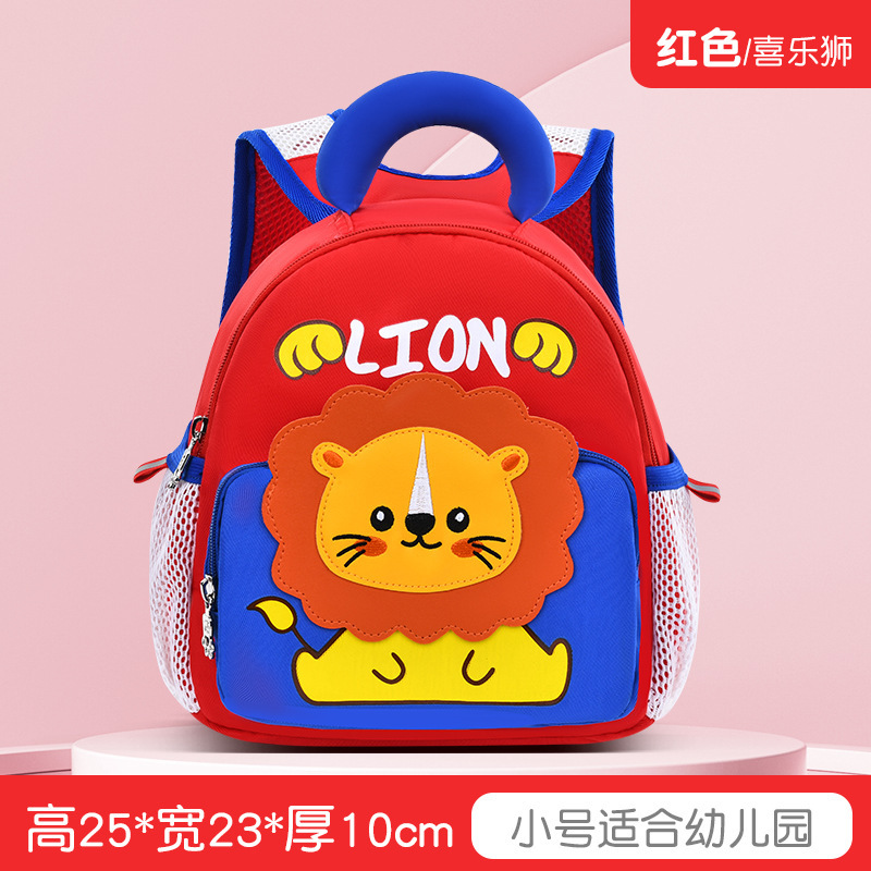 Feliz León Rojo
