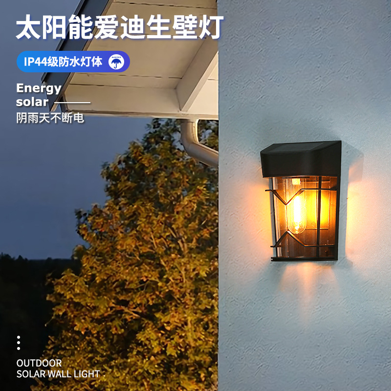 Solar Edison lámpara de pared balcón lámpara de pared luz solar lámpara de inducción inteligente lámpara de pared impermeable