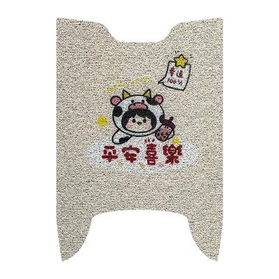 Cangqiong Electric Motorcycle Edition Pvc | Electric vehicle foot mat - peace-and-joy-billiard-super-s-cangqiong