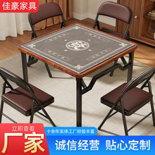 ���۵����ɼ����������走�˿��齫���������ִ��齫�������߿�