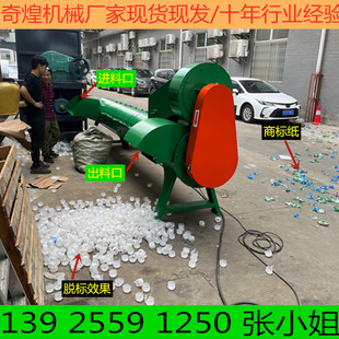 �S�ҬF؛���VȪˮƿÓ�˙C�������ƿÓ�˙C�F���޹���ƿ�����C�D