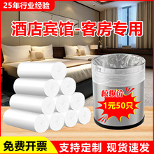 ���l��ɫ�Ƶ����������b�e�^����Ͱ�ͷ��Ӻ�һ�������ϴ��ռ{