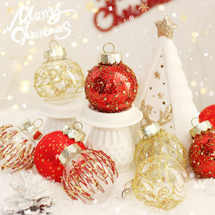 Cross-Border Hot-Selling 6cm Christmas Ball Decoration 25 Plastic Party Pendants Hanging Balls Classic Barrel Set Electroplated Balls