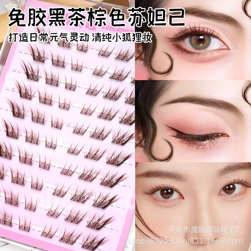 Клей- Free false eyelashes, natural and daily style, sunflower white boiled water, thick and photogenic, rat type dog Su Daji and fox type Pingdu