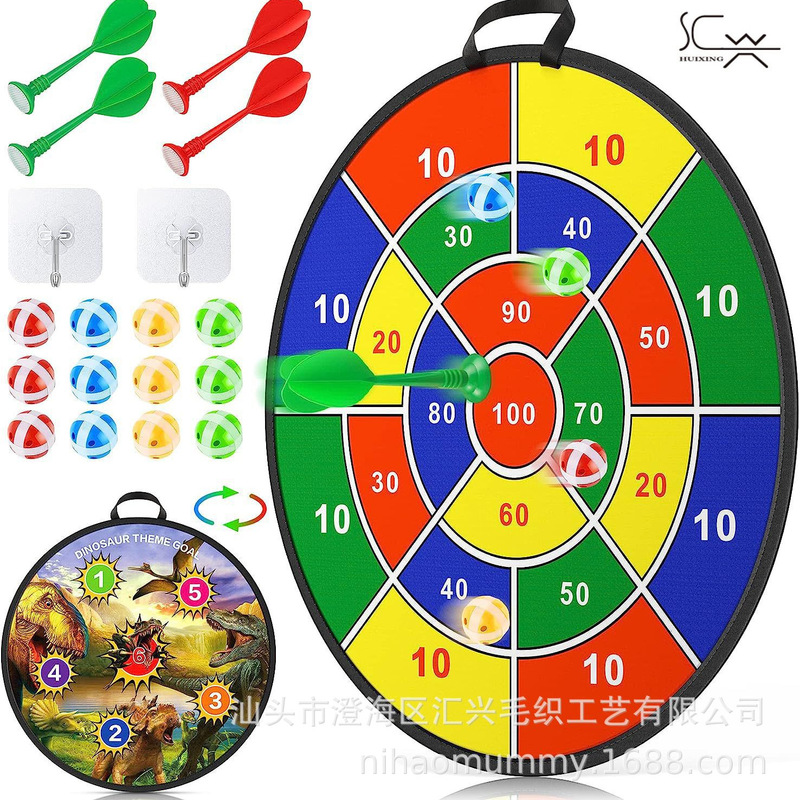 Foldable dart plate set cloth children's target sticky target ball dart target sports outdoor toys dart wholesale Foldable dart plate set cloth children's target sticky target ball dart target sports outdoor toys dart wholesale