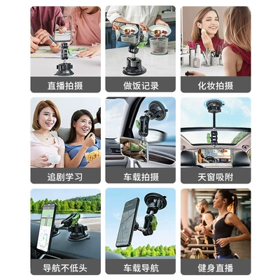 Car phone holder — Magnetic Phone Holder for