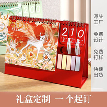 G�ɶ���̨�v2026�¿�㺞�՚vӛ�±����湤��ӛ�±��V�涨��logo