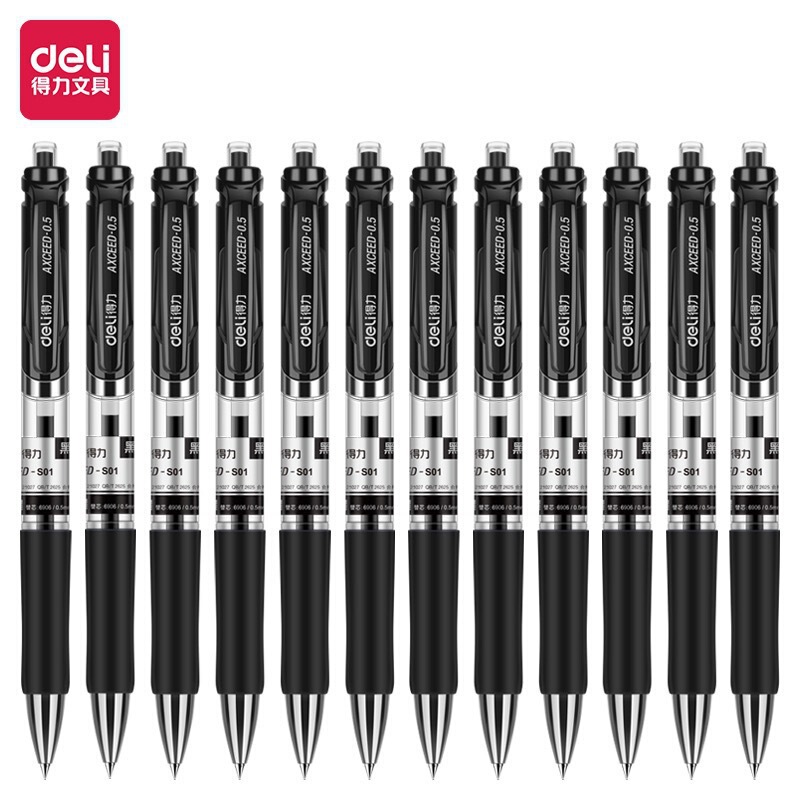 得力S05中性笔学生用品按动刷题笔速干不断墨签字笔文具用品|undefined