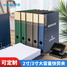 ��ɫa4��ڊA��׻�퓊A�l��PP�⚤�n���Y�σԃɿ��p���ļ��Aԇ��