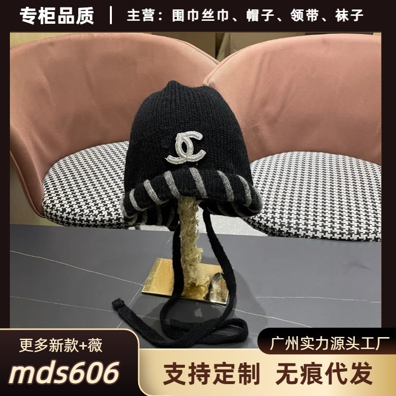 小香家针织帽秋冬季洋气蝴蝶结渔夫帽森系女秋天穿搭系带盆帽潮流|undefined