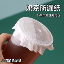�̲迧�ȷ�©��һ������Ϸ��缈�ⱭĤ�|Ƭ���u����ܷ���Ĥ