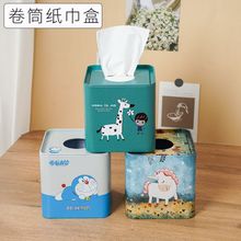 ��о����Ͳ��������ÿ͏d�k���҄����l���g���ļ����ЈA�γ鼈��