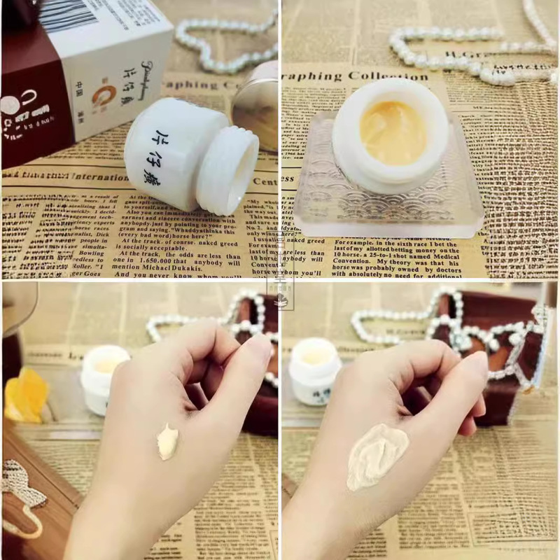 Queen's Brand Pien Tze Huang Pearl Cream は、ニキビを取り除き、保湿し、しわを防ぎ、引き締め、鎮静します。|undefined