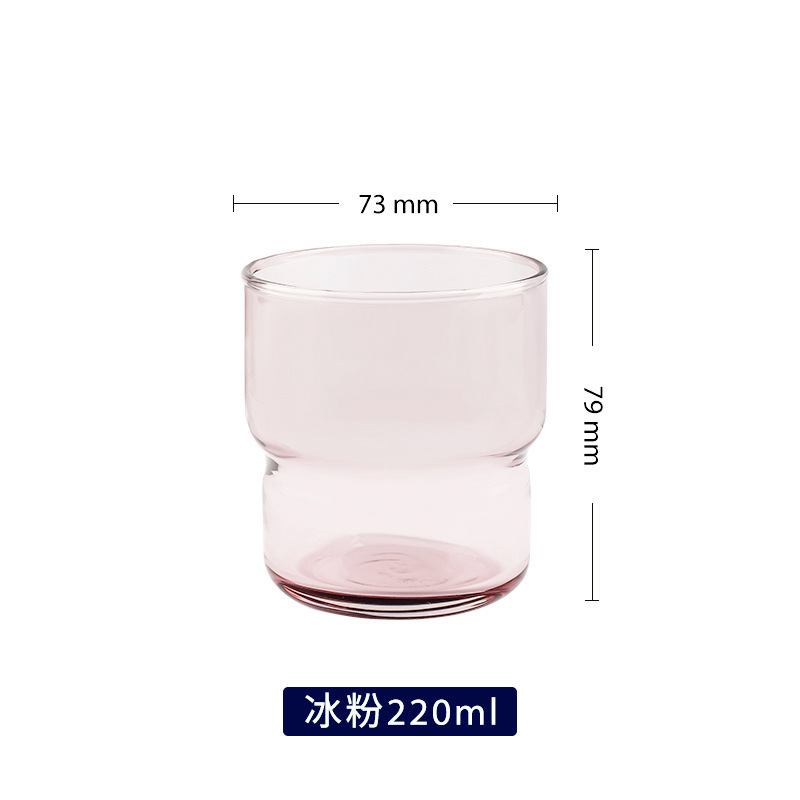 7 가오누오 쌓을 수 있는 컵(220ml) 얼음가루