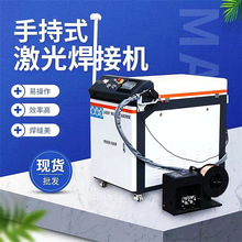 �ɵ��ֳ�ʽ���w���⺸�әC ȫ�ԄӔ������ ���P�