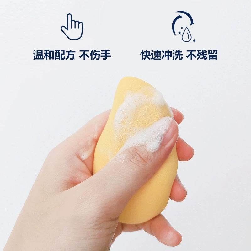 Cleaner, brush, cosmetic sponge, makeup primer