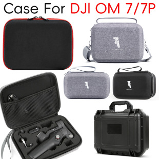 ����Ʒ���m��DJI Osmo Mobile 7/8�ռ{����OM 7P�ֳ��̨������