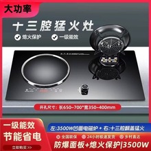 �S�����l�����ȼ����һ�һ���늃����p�����Ƕ��ȫ�~���w�ͻ�