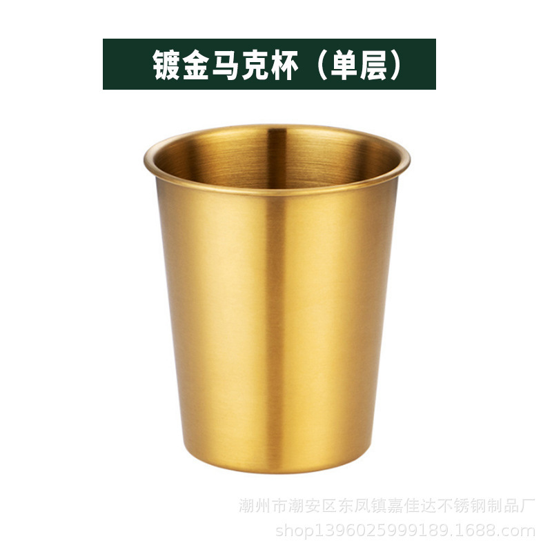 ステンレス鋼カップ、厚手の韓国式ステンレス鋼ビールカップ、二重層子供用水カップ、304ステンレス鋼コーヒーカップ|undefined