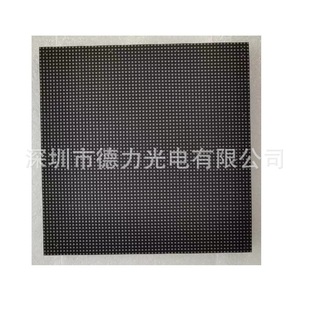P2.604 Indoor Full Color Led Display Unit Board Hot Quality Assurance Welcome New and Old Customers to Buy