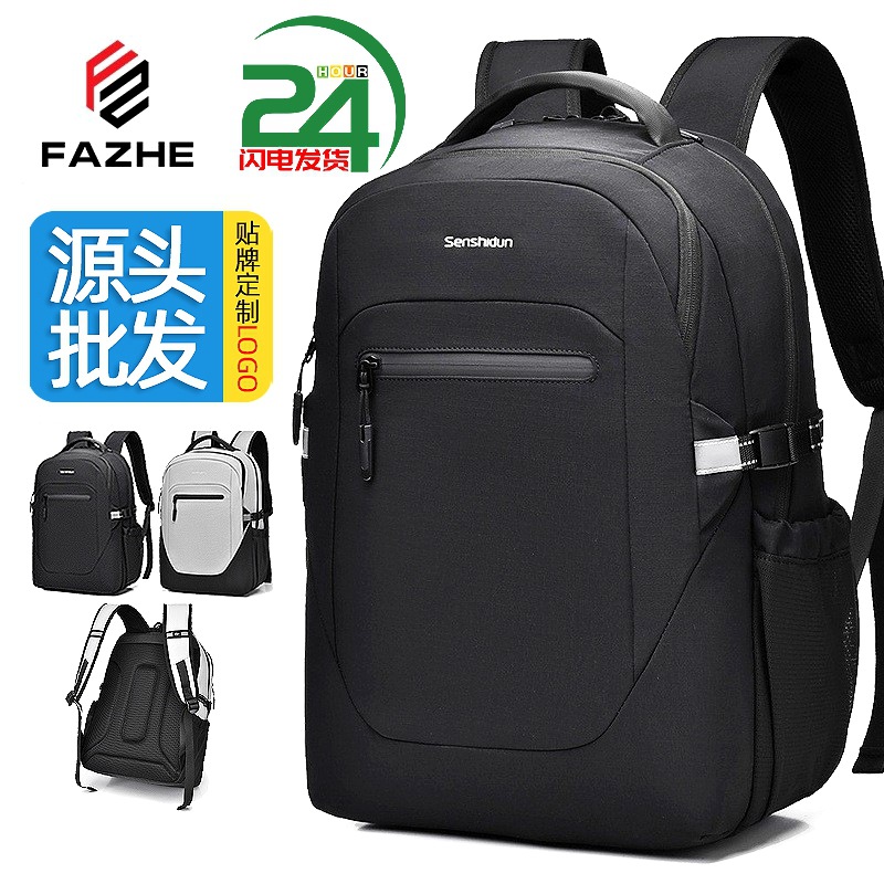 men's backpack