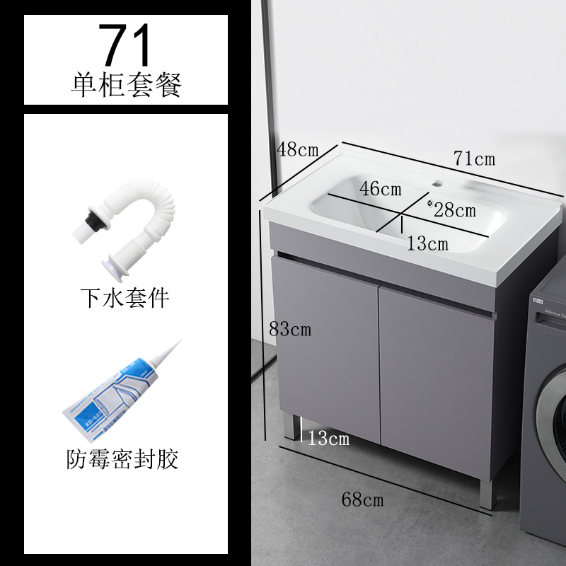 Gris simple piso de madera maciza gabinete de baño balcón baño lavabo con lavabo de cerámica combinación de gabinete