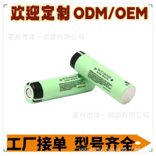 �����о  Panasonic18650Bȫ�� AƷ�о ��늌�����