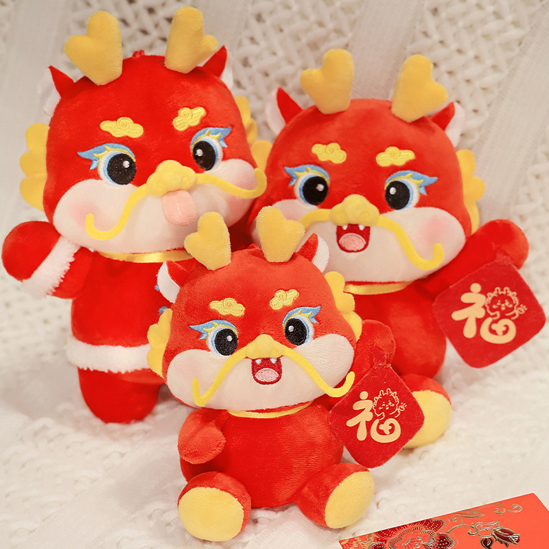 Lucky Dragon Doll Dragon año mascota juguete de peluche Año Nuevo Zodiaco Dragon Doll regalo anual regalo de la reunión
